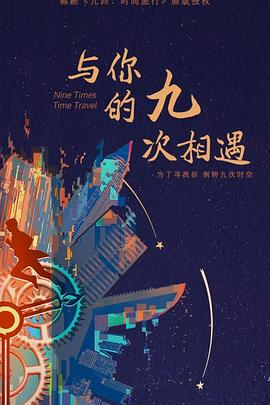 德阳做优化网站便宜的